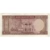 اسکناس 1000 ریال (آموزگار - سمیعی) نوشته قرمز - AU50 - محمد رضا شاه