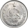 سکه 10 ریال 1343 - نازک - MS64 - محمد رضا شاه