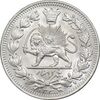 سکه 1000 دینار 1330 خطی - سایز بزرگ - MS63 - احمد شاه