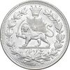 سکه 1000 دینار 1330 خطی - سایز بزرگ - MS62 - احمد شاه
