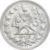 سکه 1000 دینار 1330 خطی - سایز بزرگ - MS61 - احمد شاه
