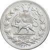 سکه 1000 دینار 1330 خطی - سایز بزرگ - AU55 - احمد شاه