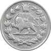سکه 500 دینار 1327 خطی - VF35 - احمد شاه