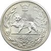 سکه 5000 دینار 1306 تصویری - ضرب لنینگراد - AU58 - رضا شاه