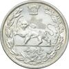 سکه 5000 دینار 1306 تصویری - ضرب لنینگراد - AU55 - رضا شاه