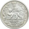سکه 5000 دینار 1306 تصویری - ضرب لنینگراد - EF45 - رضا شاه