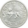 سکه 5000 دینار 1306 تصویری - ضرب لنینگراد - EF40 - رضا شاه
