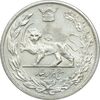 سکه 5000 دینار 1306 تصویری - ضرب هیتون - AU55 - رضا شاه