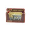 ماشین اسباب بازی آنتیک طرح تبلیغاتی suchard - کد 063411