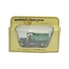 ماشین اسباب بازی آنتیک طرح تبلیغاتی perrier - کد 063413
