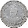 سکه 500 دینار 1331 تصویری - VF25 - احمد شاه