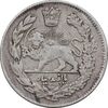 سکه 500 دینار 1331 تصویری - EF40 - احمد شاه