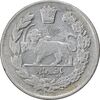 سکه 500 دینار 1335 تصویری - VF35 - احمد شاه