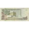 اسکناس 100 ریال بدون تاریخ (1980-1989) حمد بن خلیفه آل ثانی - تک - UNC63 - قطر