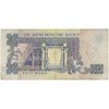 اسکناس 50 ریال بدون تاریخ (1989) حمد بن خلیفه آل ثانی - تک - UNC63 - قطر