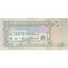 اسکناس 10 ریال بدون تاریخ (1989) حمد بن خلیفه آل ثانی - تک - UNC63 - قطر