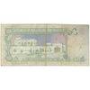 اسکناس 10 ریال بدون تاریخ (1989) حمد بن خلیفه آل ثانی - تک - UNC63 - قطر