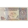اسکناس 1 ریال بدون تاریخ (1985) حمد بن خلیفه آل ثانی - تک - VF35 - قطر