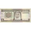 اسکناس 1 ریال بدون تاریخ (1984) فهد بن عبدالعزیز آل سعود - تک - EF45 - عربستان سعودی