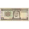 اسکناس 1 ریال بدون تاریخ (1984) فهد بن عبدالعزیز آل سعود - تک - VF - عربستان سعودی