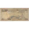 اسکناس 1 ریال بدون تاریخ (1984) فهد بن عبدالعزیز آل سعود - تک - VF - عربستان سعودی
