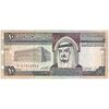 اسکناس 10 ریال بدون تاریخ (1983) فهد بن عبدالعزیز آل سعود - تک - UNC63 - عربستان سعودی