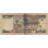 اسکناس 10 ریال بدون تاریخ (1983) فهد بن عبدالعزیز آل سعود - تک - VF - عربستان سعودی