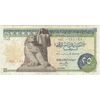 اسکناس 25 پیاستر بدون تاریخ (1972-1975) جمهوری عربی - نشان با دو ستاره - Ahmed Zendo - تک - EF - مصر