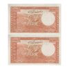 اسکناس 20 ریال پشت فارسی - شماره لاتین - جفت - UNC62 - رضا شاه