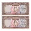 اسکناس 1000 ریال (آموزگار - جهانشاهی) - جفت - UNC63 - محمد رضا شاه