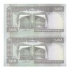 اسکناس 500 ریال (محمدخان - نوربخش) فیلیگران فهمیده - جفت - UNC63 - جمهوری اسلامی
