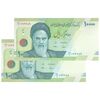 اسکناس 10000 ریال (طیب نیا - سیف) سری 27 - جفت - UNC64 - جمهوری اسلامی