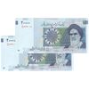 اسکناس 20000 ریال (حسینی - بهمنی) سر تیرک دایره - جفت - UNC65 - جمهوری اسلامی