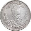 سکه 2000 دینار 1323 تصویری - EF40 - مظفرالدین شاه