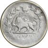 سکه 2000 دینار 1312 صاحبقران - 2 تاریخ مکرر - VF30 - ناصرالدین شاه