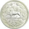 سکه 5000 دینار 1320 خطی - MS63 - مظفرالدین شاه