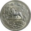 سکه 5000 دینار 1320 خطی - MS63 - مظفرالدین شاه