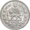 سکه 1000 دینار 1330 خطی - سایز بزرگ - MS64 - احمد شاه