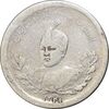 سکه 1000 دینار 1341 تصویری - VF30 - احمد شاه