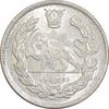 سکه 2000 دینار 1344 تصویری - MS63 - احمد شاه