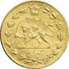 سکه طلا 5000 دینار 1330 خطی - MS61 - احمد شاه