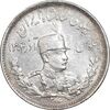 سکه 1000 دینار 1306 تصویری - MS63 - رضا شاه