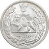 سکه 2000 دینار 1306 تصویری - ضرب لنینگراد - MS64 - رضا شاه