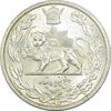 سکه 5000 دینار 1306 تصویری - ضرب لنینگراد - MS63 - رضا شاه