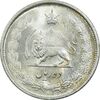 سکه 10 ریال 1324 - MS64 - محمد رضا شاه