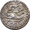 سکه نقره پولکی امام رضا (ع) 1319 - UNC - مظفرالدین شاه