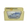 ماشین اسباب بازی آنتیک طرح express dairy - کد 063508