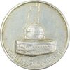 مدال یادبود کنفرانس بین المللی حمایت از فلسطین - با جعبه فابریک - AU - جمهوری اسلامی