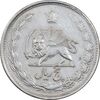 سکه 5 ریال 1327 - EF45 - محمد رضا شاه