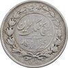 سکه 1000 دینار 1305 رایج - VF35 - رضا شاه